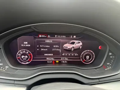 Audi Q5L 2019, 90000 км, за 16649.71 USD - фото 14