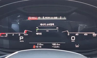 Audi A7 2025, 211 км, за 55309.48 USD