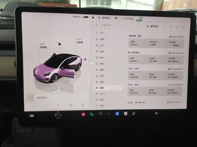 Tesla Model 3 2023, 153000 км, за 18848.96 USD - фото 12