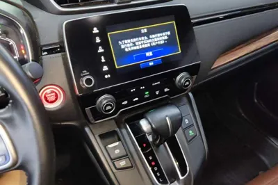 Honda CR-V 2021, 58000 км, за 16802 USD - фото 15