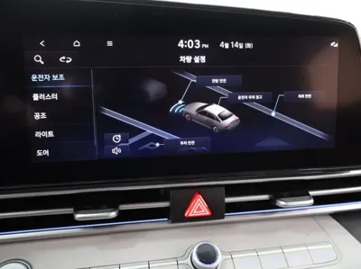 Hyundai Avante 2022, 83651 км, за 8384.37 USD - фото 14