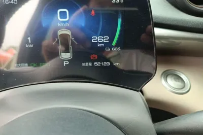 BYD Dolphin 2023, 52100 км, за 9668 USD - фото 12