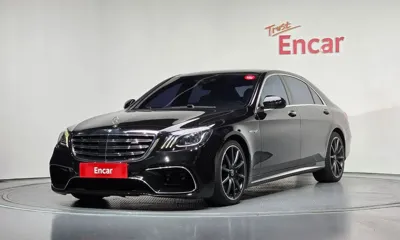 Mercedes-Benz S-Class · 2014 год