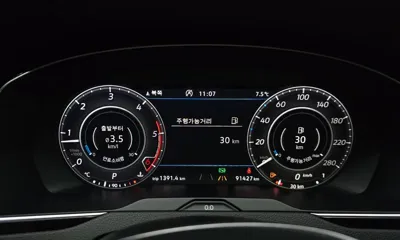 Volkswagen Arteon 2019, 91427 км, за 14331.02 USD - фото 8