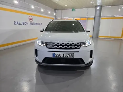 Land Rover Discovery Sport 2023, 37083 км, за 22037.31 USD
