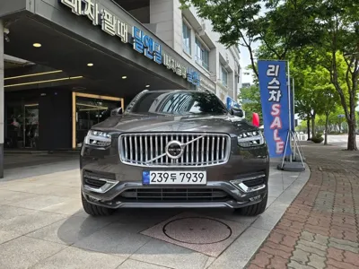 Volvo XC90 2025, 20000 км, за 56156.38 USD