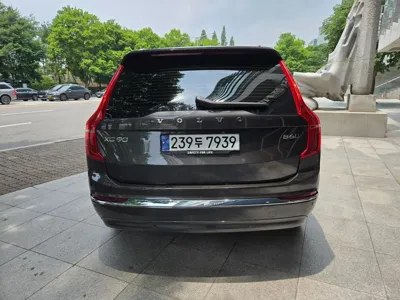 Volvo XC90 2025, 20000 км, за 56156.38 USD