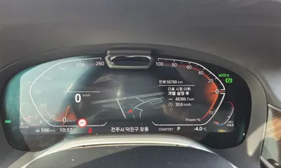 BMW 7-Series 2022, 58789 км, за 42220.01 USD - фото 8