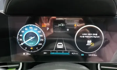 Hyundai Avante 2021, 141315 км, за 8729.65 USD - фото 8