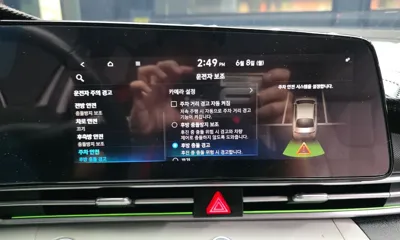 Hyundai Avante 2021, 141315 км, за 8729.65 USD - фото 28