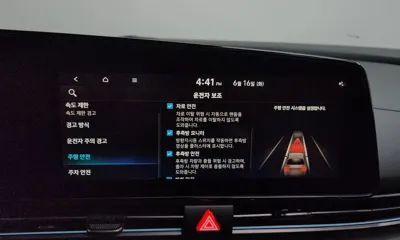 Hyundai Avante 2024, 75967 км, за 17517.2 USD - фото 32
