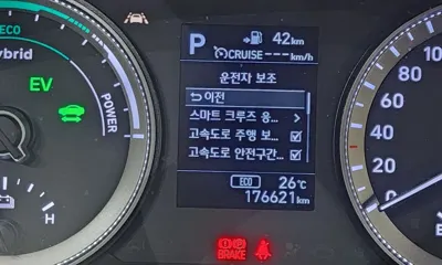 Hyundai Grandeur 2018, 176621 км, за 8139.61 USD - фото 29