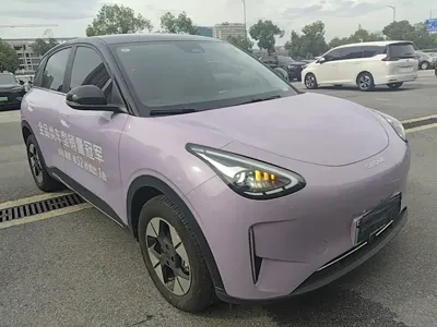 Galaxy Starburst 2025, 7000 км, за 10446.93 USD
