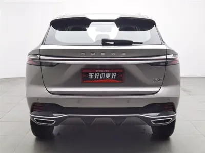 Roewe RX5 2023, 45500 км, за 7930.98 USD