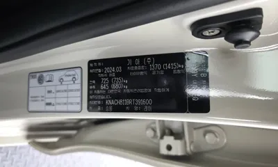 Kia Ray 2024, 17439 км, за 12209.53 USD - фото 32
