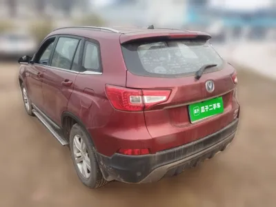 Changan CS75 2014, 59100 км, за 4572 USD - фото 4