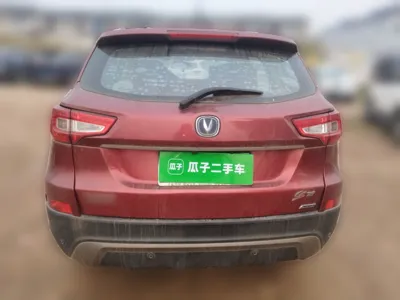 Changan CS75 2014, 59100 км, за 4572 USD - фото 5