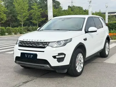 Land Rover Discovery Sport · 2017 год