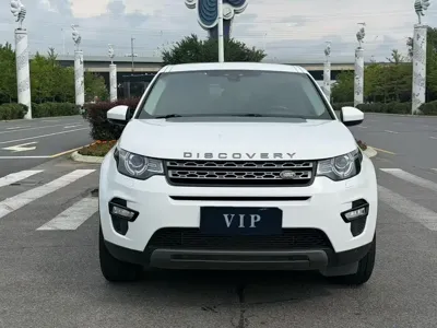 Land Rover Discovery Sport 2017, 90000 км, за 10711.98 USD