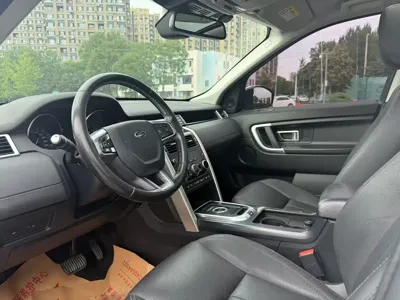 Land Rover Discovery Sport 2017, 90000 км, за 10711.98 USD