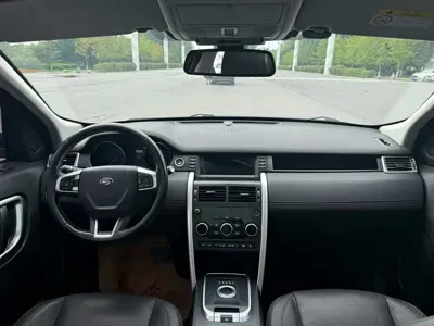 Land Rover Discovery Sport 2017, 90000 км, за 10711.98 USD