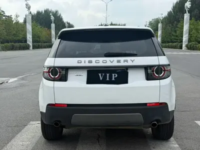 Land Rover Discovery Sport 2017, 90000 км, за 10742.31 USD - фото 8