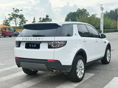 Land Rover Discovery Sport 2017, 90000 км, за 10742.31 USD - фото 9