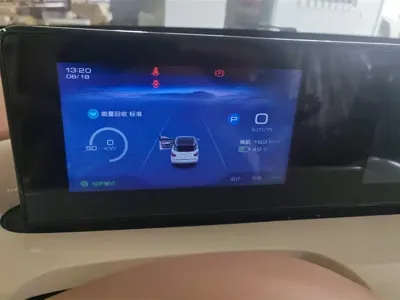 Wuling Bingo 2026, 100 км, за 8416.55 USD - фото 14