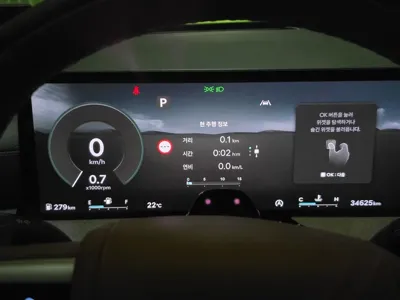 Genesis GV80 2024, 34654 км, за 41354.86 USD