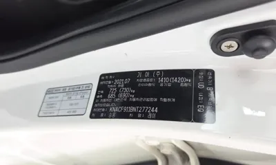 Kia Ray 2022, 63475 км, за 5579.62 USD - фото 15