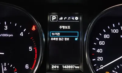 Hyundai Maxcruz 2016, 142897 км, за 8465.19 USD - фото 15