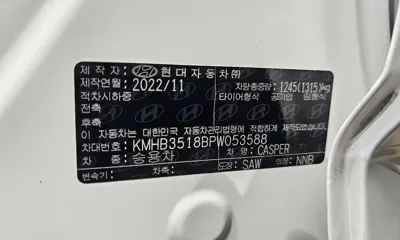 Hyundai Casper 2023, 90779 км, за 6826.83 USD - фото 28