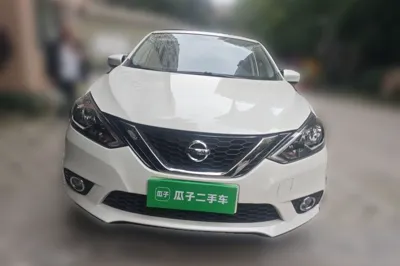 Nissan Sylphy 2022, 34300 км, за 9684 USD - фото 2