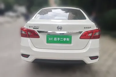 Nissan Sylphy 2022, 34300 км, за 9684 USD - фото 3