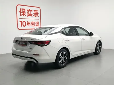 Nissan Sylphy 2020, 47300 км, за 7053.33 USD