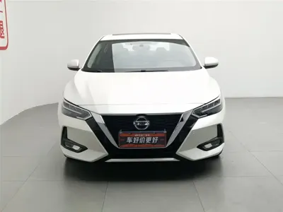 Nissan Sylphy 2020, 47300 км, за 7053.33 USD