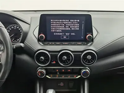 Nissan Sylphy 2020, 47300 км, за 7053.33 USD - фото 12