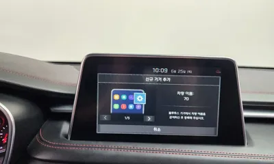 Genesis G70 2018, 69201 км, за 15276.6 USD - фото 32