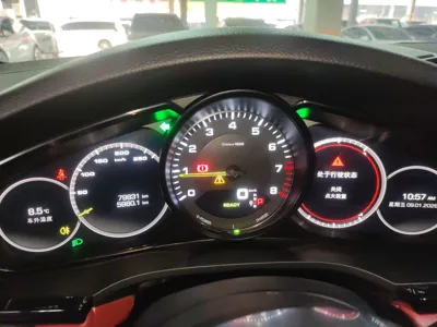 Porsche Cayenne E-Hybrid 2019, 79800 км, за 40496 USD - фото 13