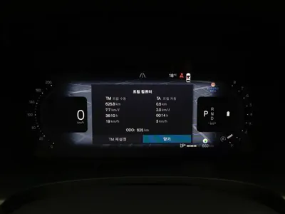 Volvo S90 2026, 624 км, за 39329.12 USD - фото 8