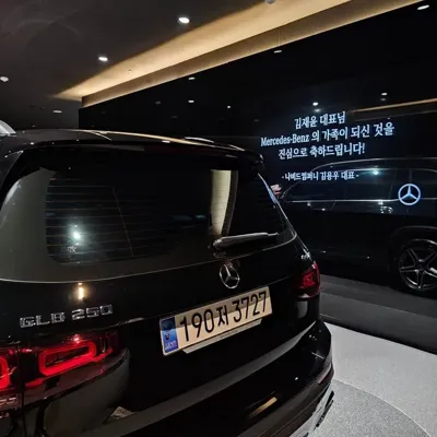 Mercedes-Benz GLB-Class 2023, 13900 км, за 28622.49 USD
