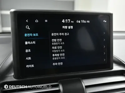 Hyundai Casper 2022, 100895 км, за 7293.09 USD - фото 16