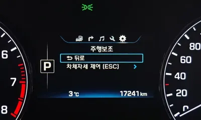 Hyundai Genesis 2016, 17241 км, за 8861.76 USD - фото 18
