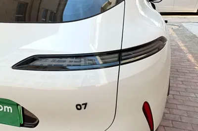 Avatr 07