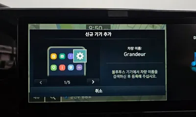 Hyundai Grandeur 2020, 49885 км, за 18314.3 USD - фото 33