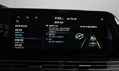 Hyundai Grandeur 2020, 49885 км, за 18314.3 USD - фото 35