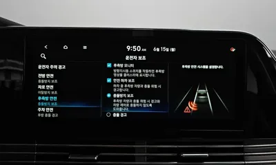 Hyundai Grandeur 2020, 49885 км, за 18314.3 USD - фото 36