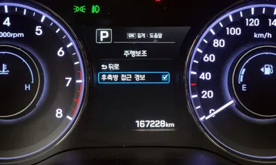 Hyundai Aslan 2016, 167228 км, за 5189.17 USD - фото 16