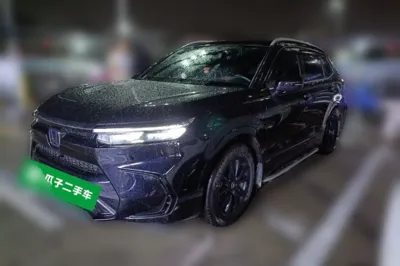 Honda Breeze New Energy · 2024 год