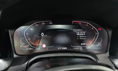 BMW 4-Series 2022, 117973 км, за 23376.95 USD - фото 8